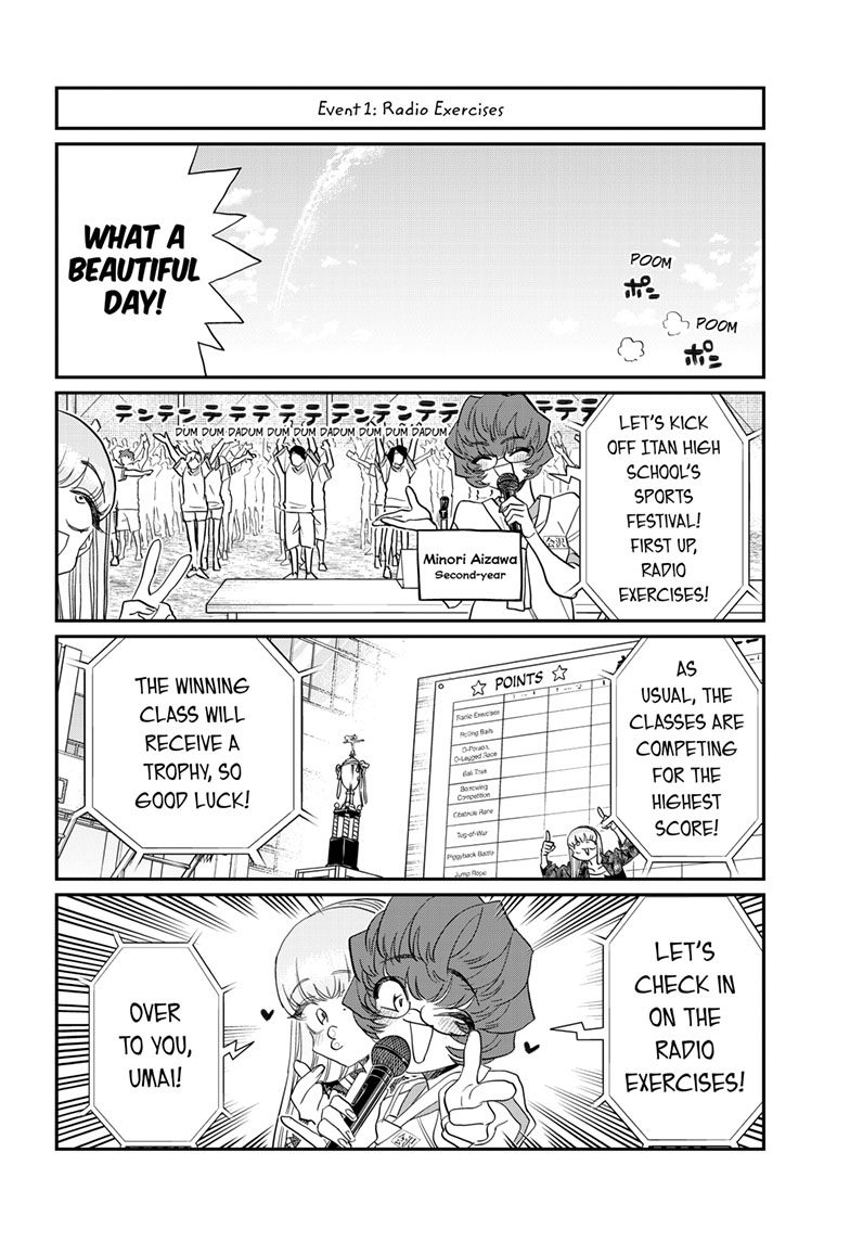 Komi Can’t Communicate, Chapter 429 image 03